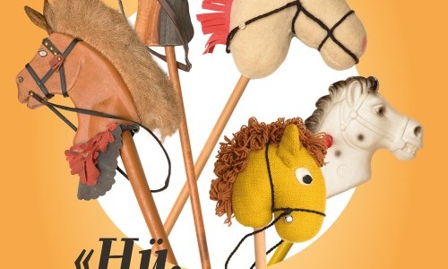 H&uuml;, R&ouml;ssli h&uuml;!